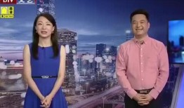 稷山热点爆料最新消息视频